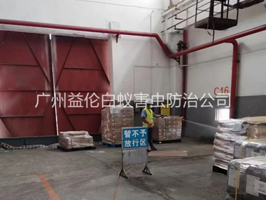海珠仓库白蚁预防工程